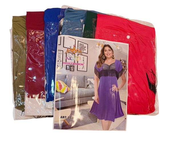 نص درزن دشداشة كلوش زبده  Image 1 Preview