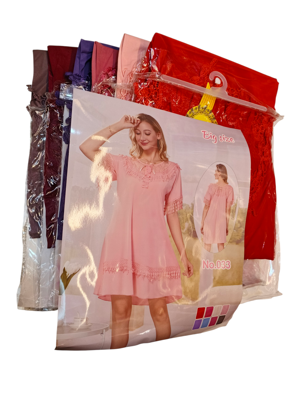 نص درزن دشداشة كلوش زبده  Preview Image