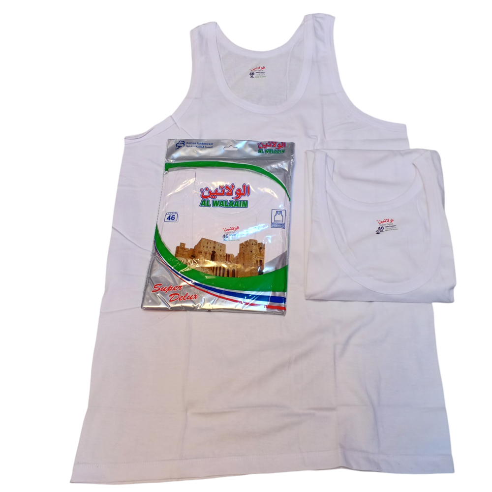 نص درزن فانيلة ابيض ولائين حجم XL.XXL Preview Image