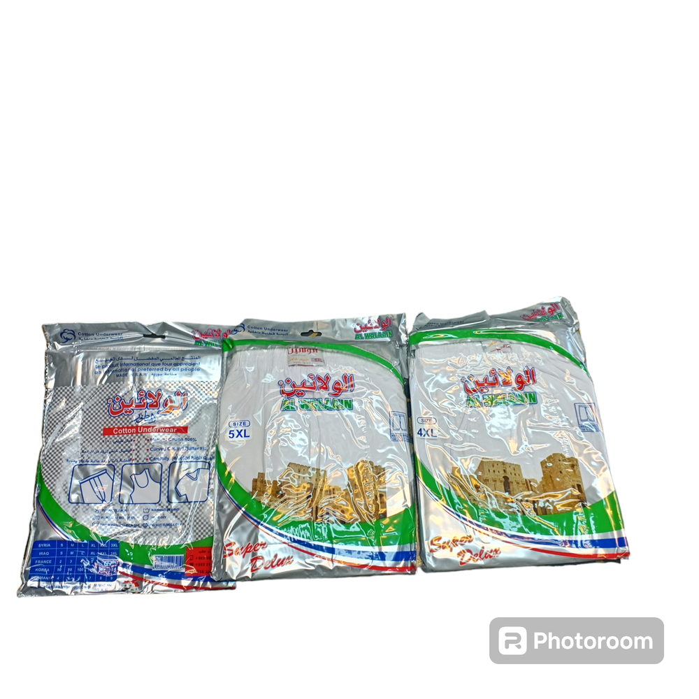 نص درزن شورت ابيض حجم خاص الولائين 5XL.4XL Preview Image