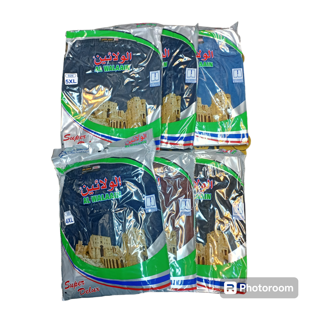 نص درزن شورت الولائين حجم خاص 4XL.5XL Preview Image