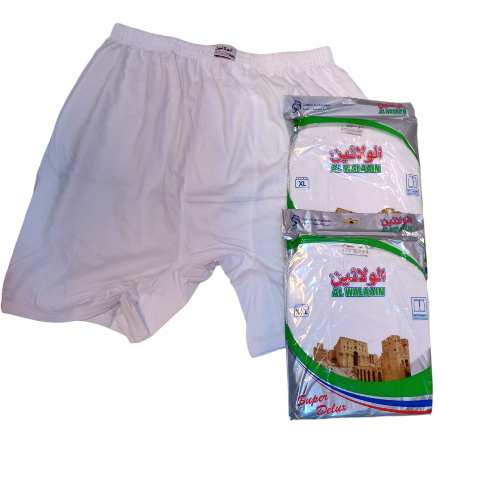 نص درزن شورت ولائين حجم XXL..XL ابيض Preview Image
