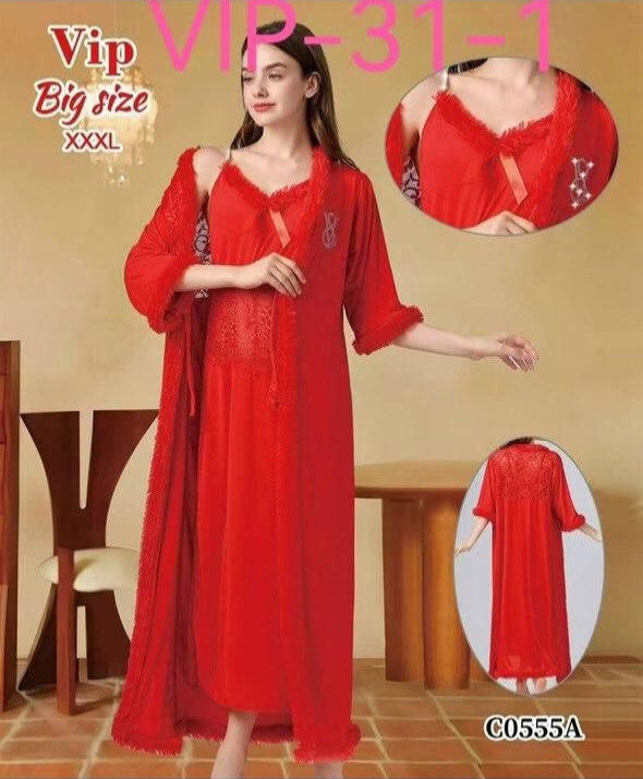 نص درزن سيت نوم روب إسقي لؤلؤ  Image 1 Preview