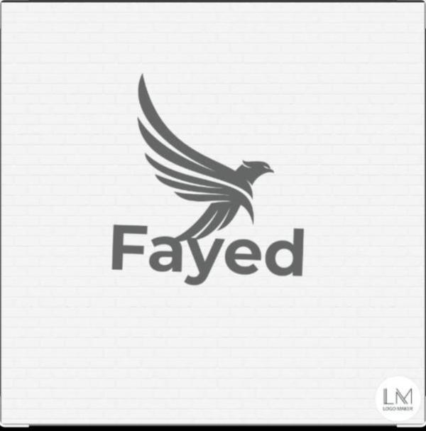 ال فايد جمله Logo