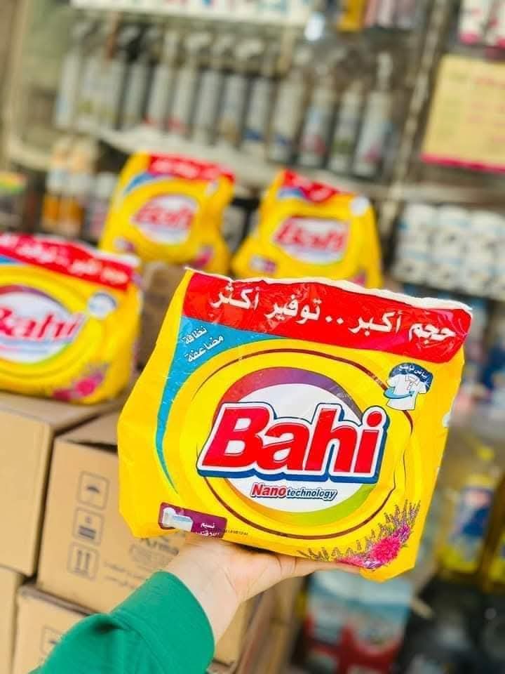 باهي ب 10 ج Preview Image