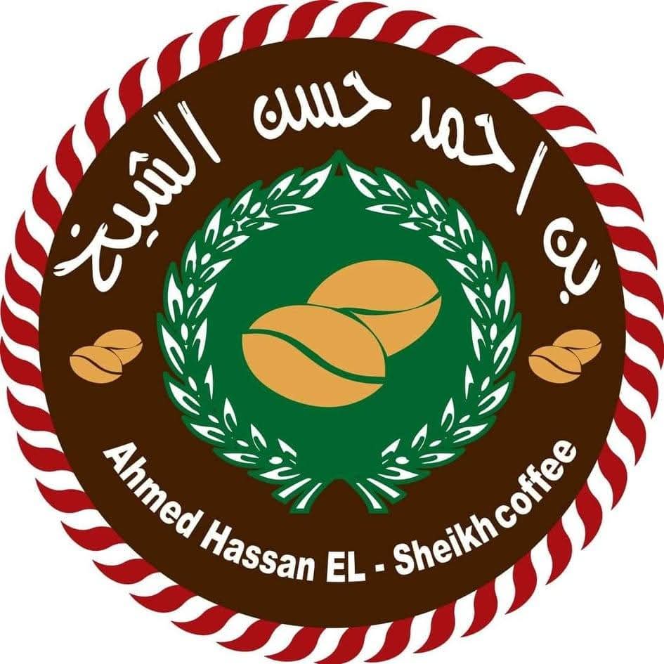 بن احمد الشيخ 100 جرام Preview Image