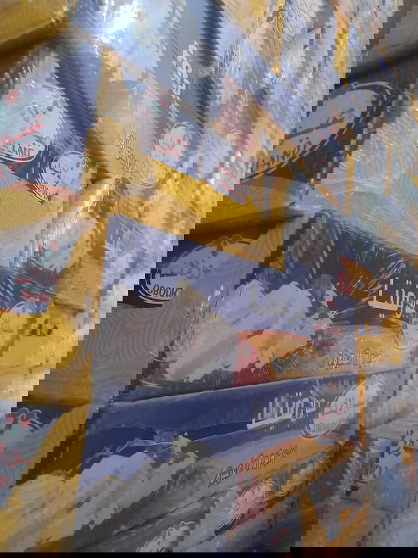 جبنه عبور ١/٢فيتا Image 1 Preview