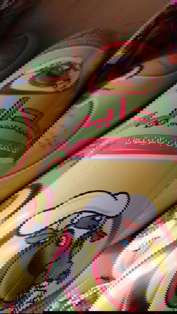 لنشون بدايه زتون 3 كيبو  Image 1 Preview