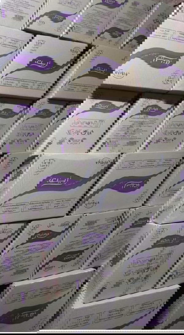 مناديل زينه جيب  Image 1 Preview