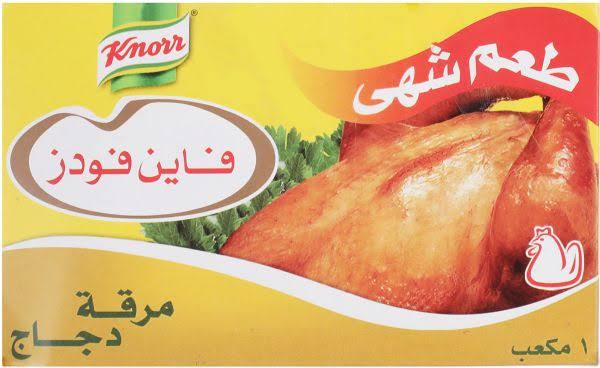 مرقه دجاج Preview Image