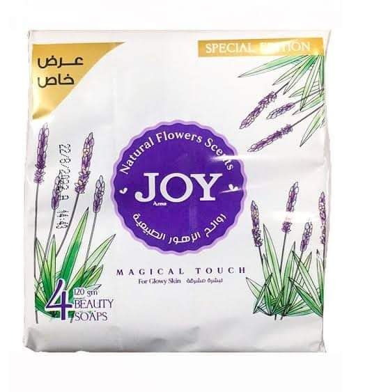 صابون جوي 125 جرام Preview Image