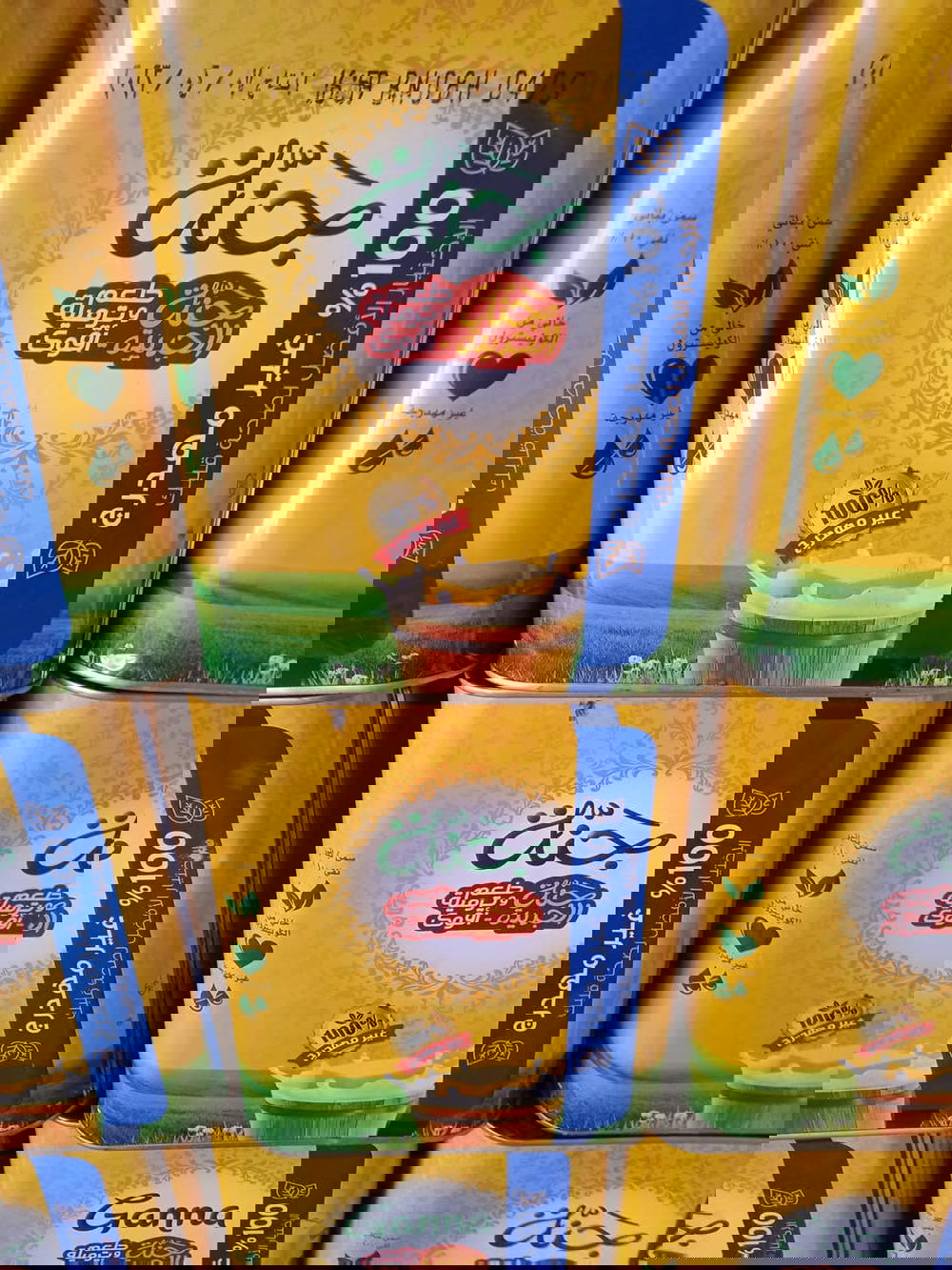 سمنه جنه 11 كيلو صفيح  Preview Image