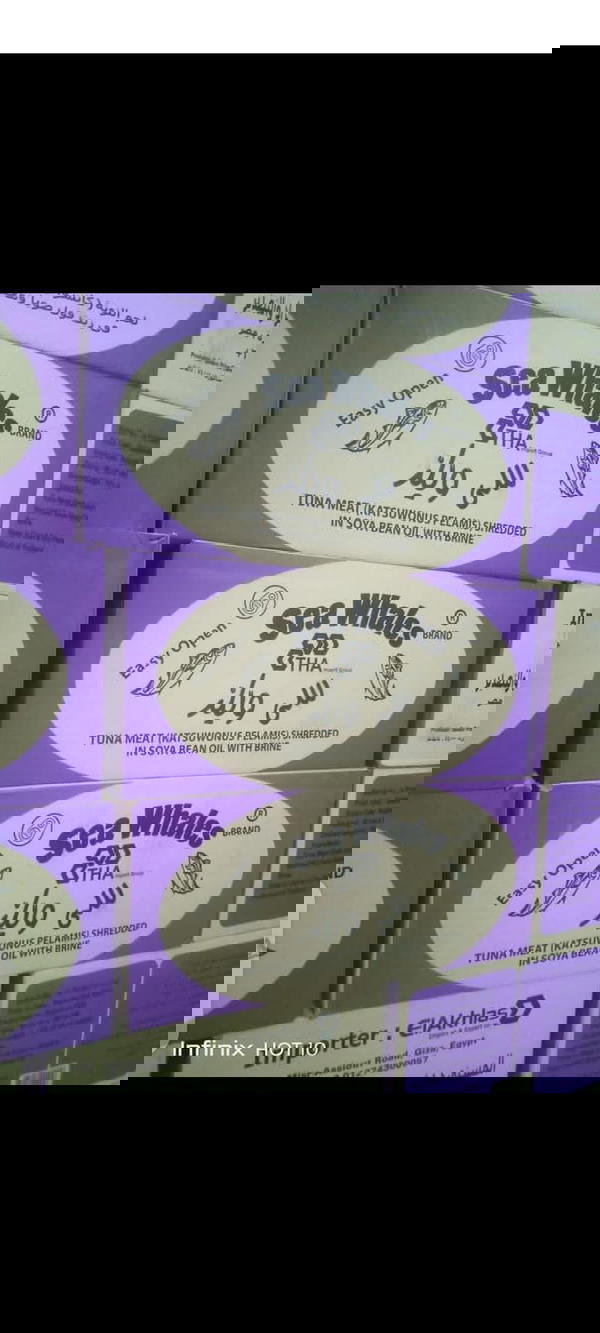 تونه مفتت سى ويلز140 جرام كرتونه 48 علبه Image 1 Preview