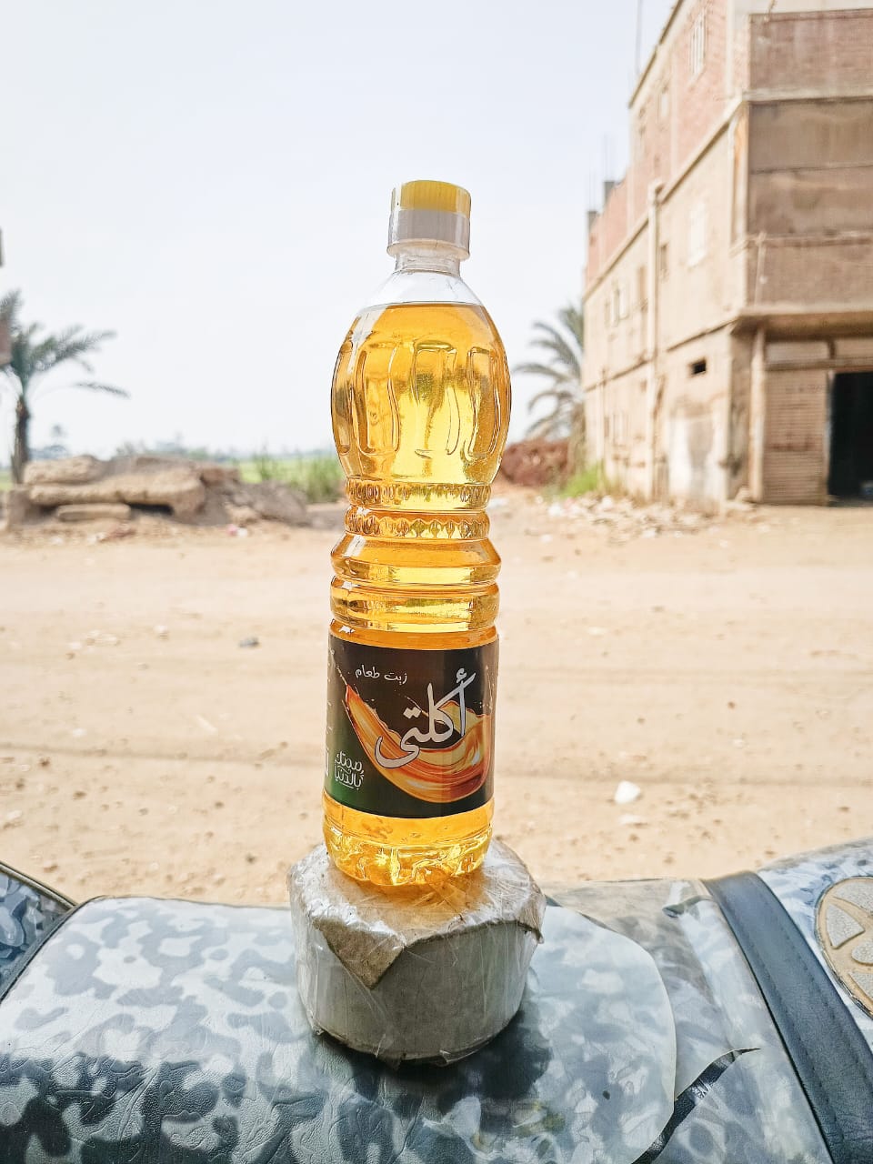 زيت اكلتي 700 مللي Preview Image