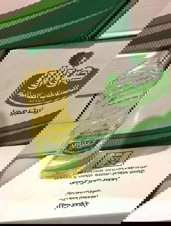 زيت صولو 900 مللي  Image 3 Preview