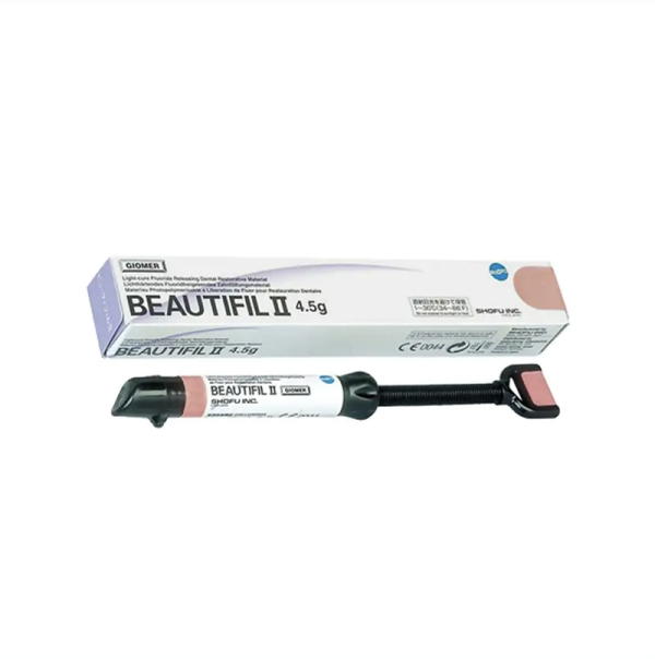 Composite Beautiful II A2 4.5g Image 1 Preview