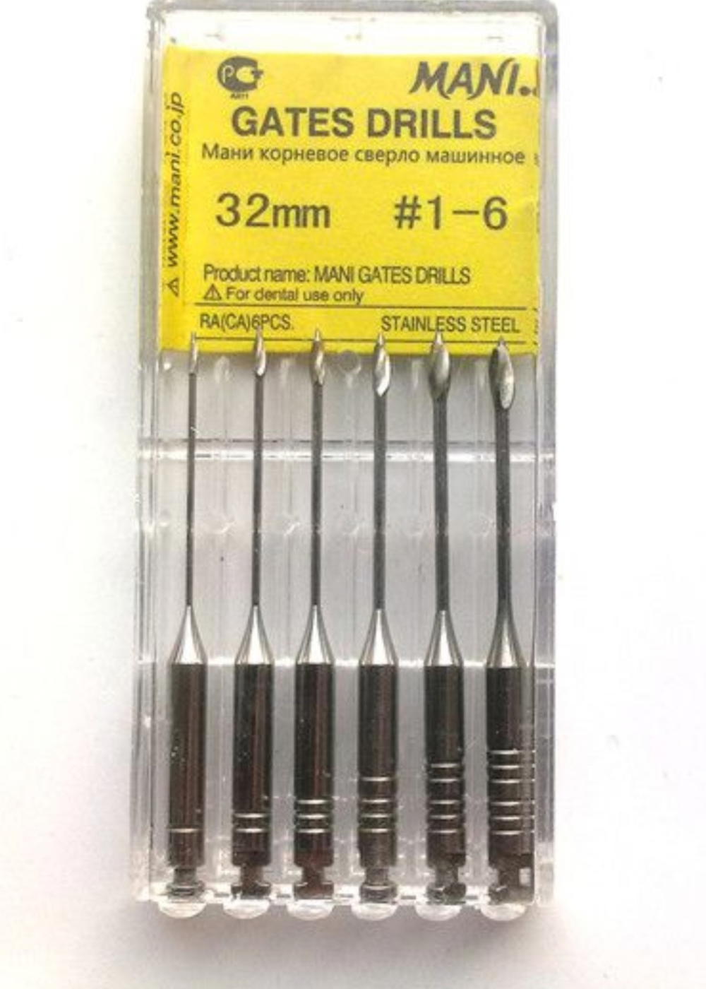 Mani originalGates Glidden Drills (6pcs) Preview Image