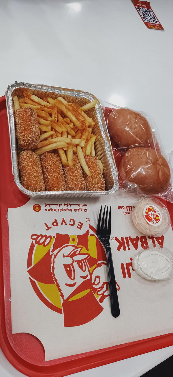 وجبة مسحب الفلافل  Image 1 Preview