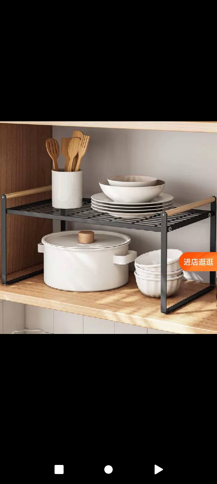 استاند التوابل Preview Image