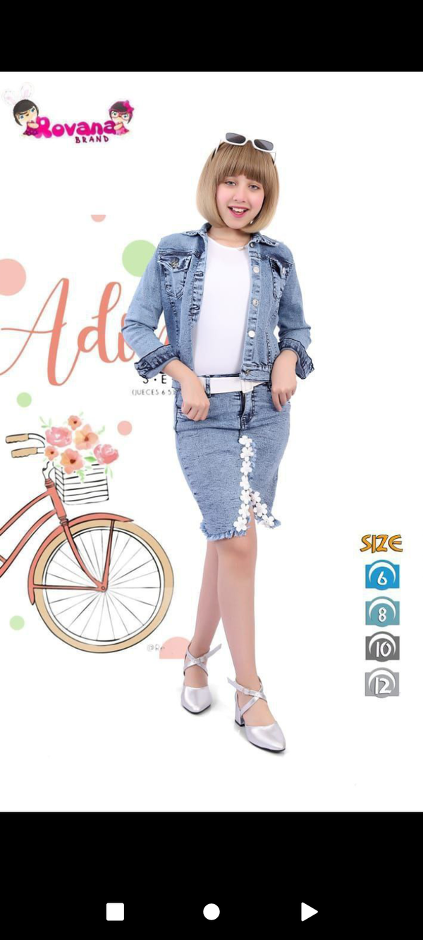 بدله جينز رباعي Image 1 Preview