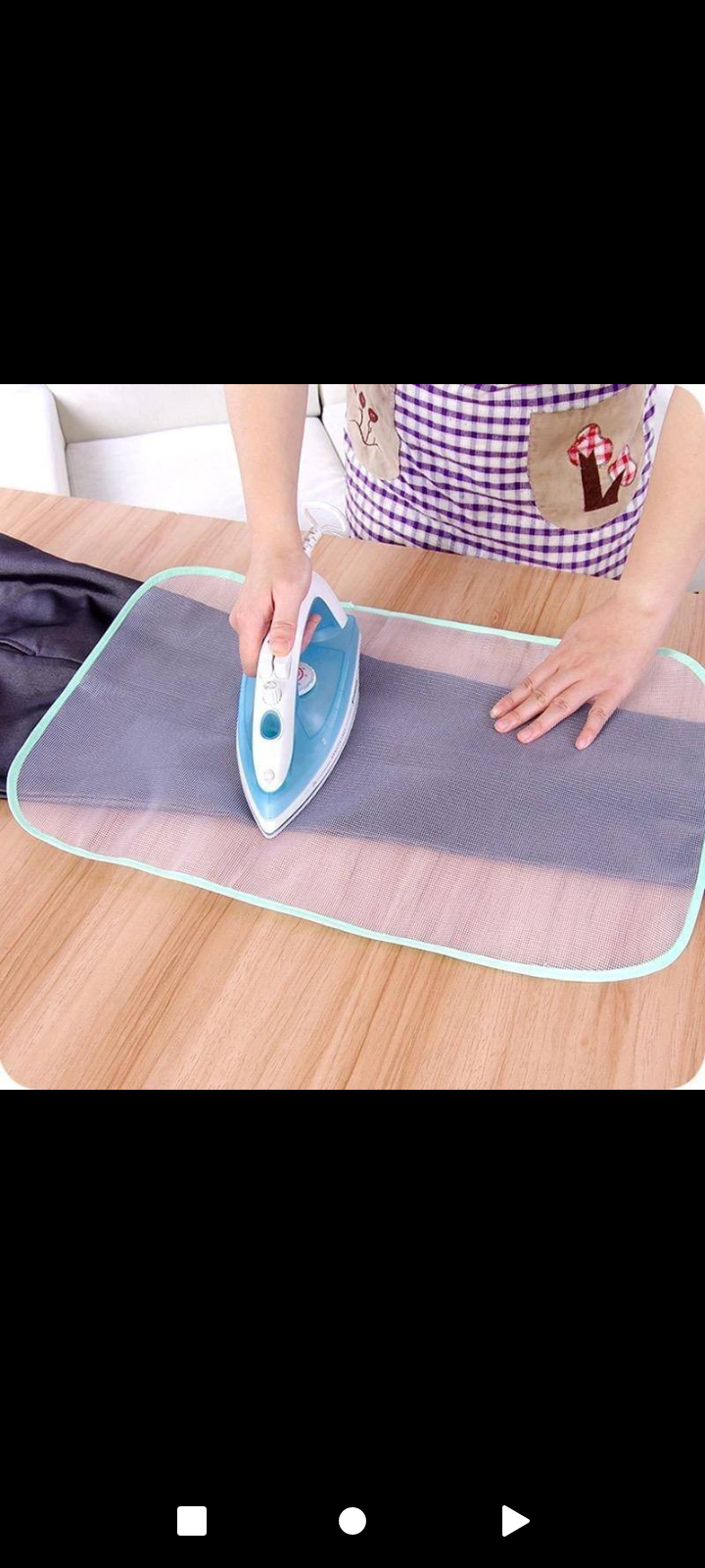 فودرة المكواه Preview Image