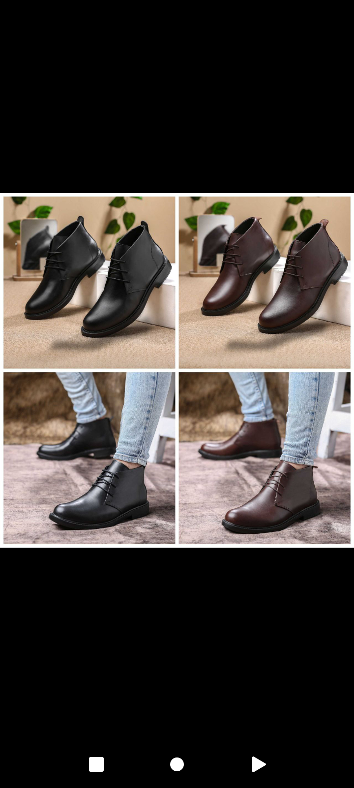 حذاء جلد طبيعي Preview Image