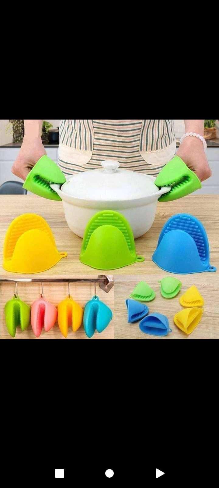 ماسك سيليكون Preview Image