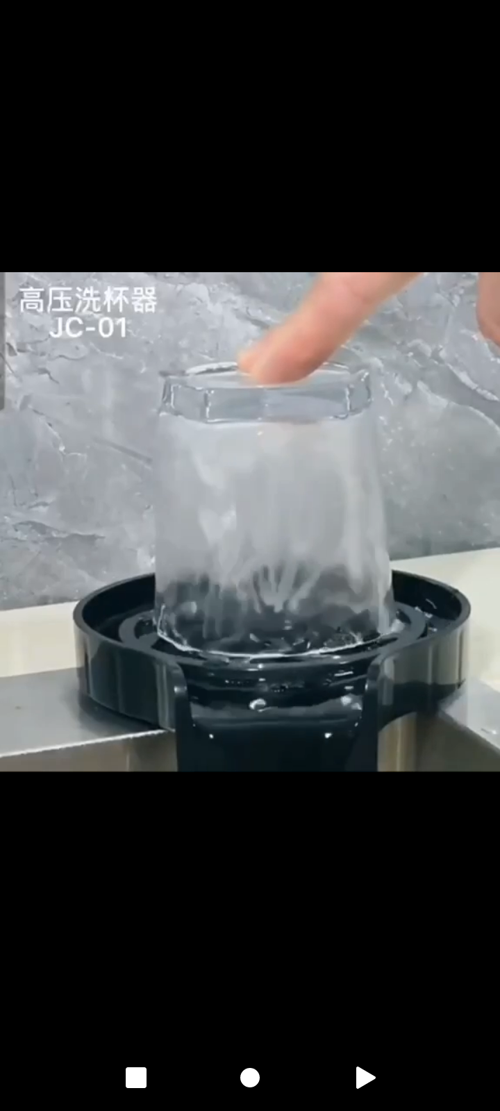 مضخة ماء Preview Image