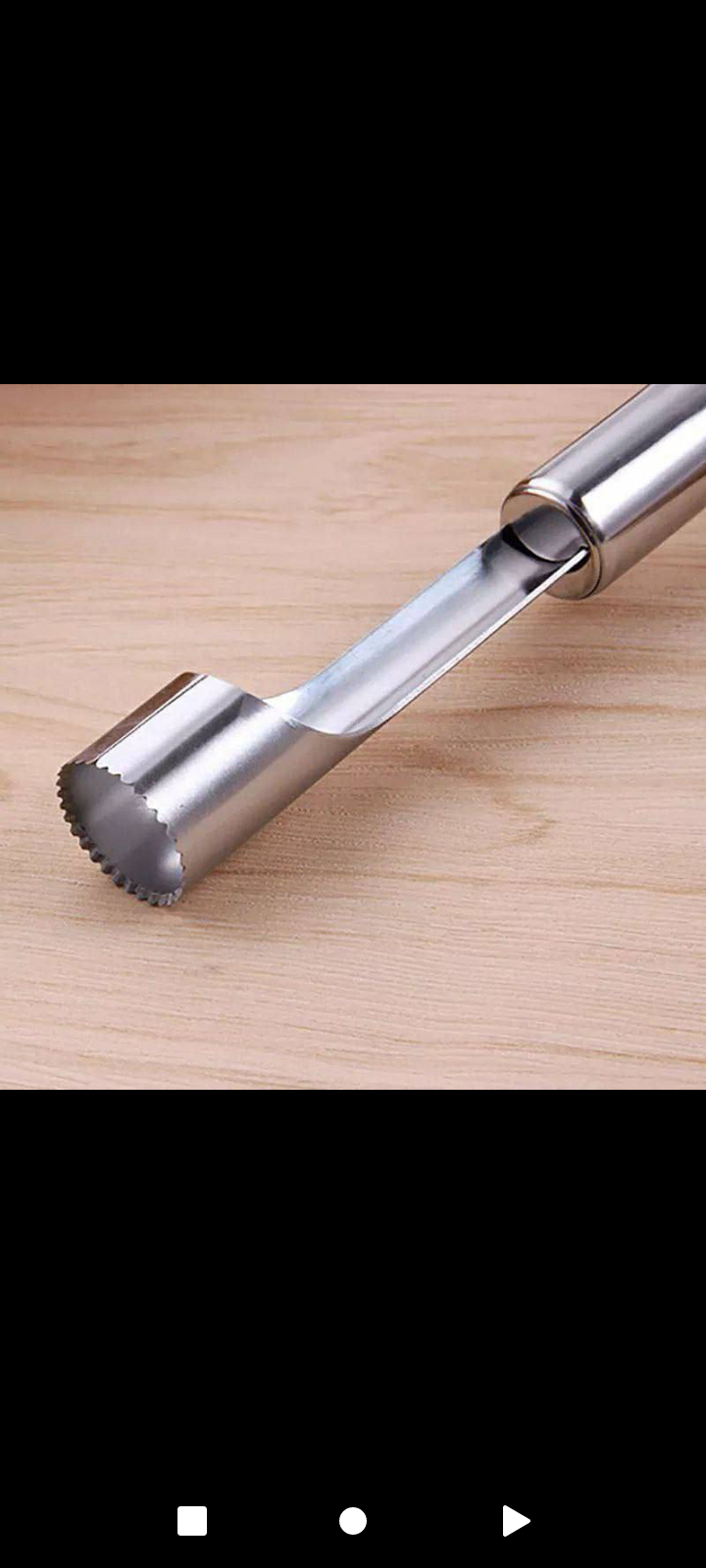 مقطورة خضروات وفاكهه Preview Image