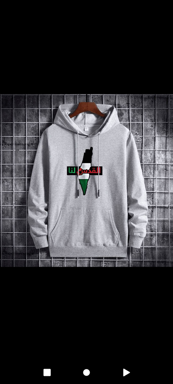 سويت شيرت Image 3 Preview