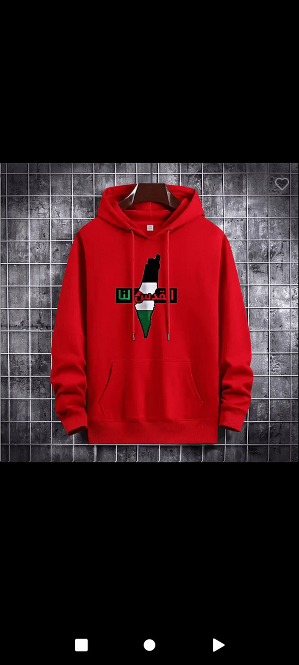 سويت شيرت Image 2 Preview