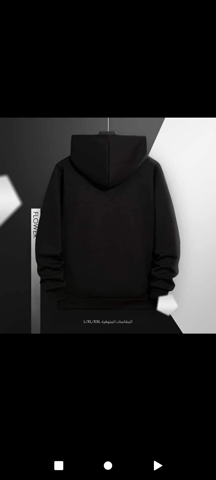 سويت شيرت الورده Preview Image