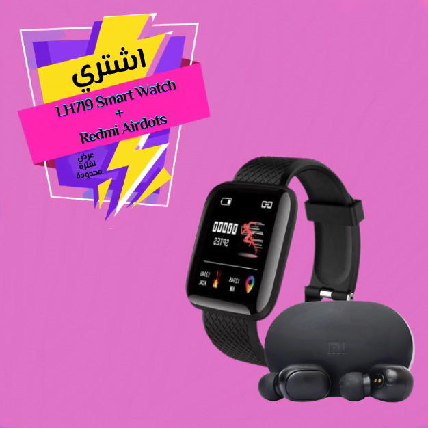 Air Dots Redmi + smart bracelet lh 719 Preview Image