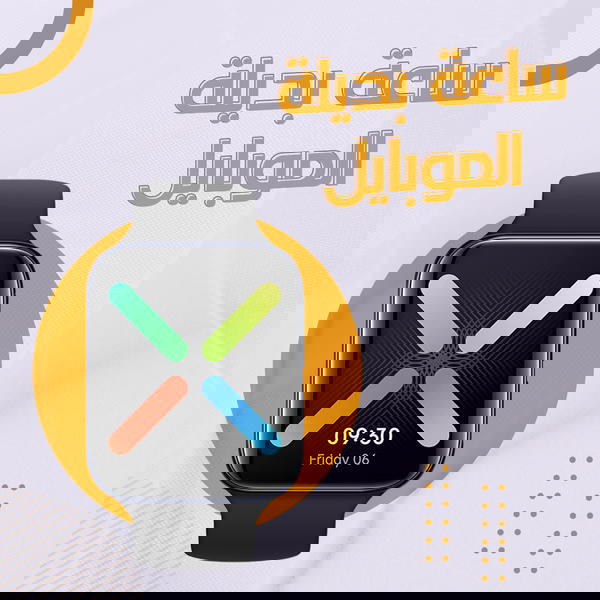 Smart watch T5006 Image 2 Preview