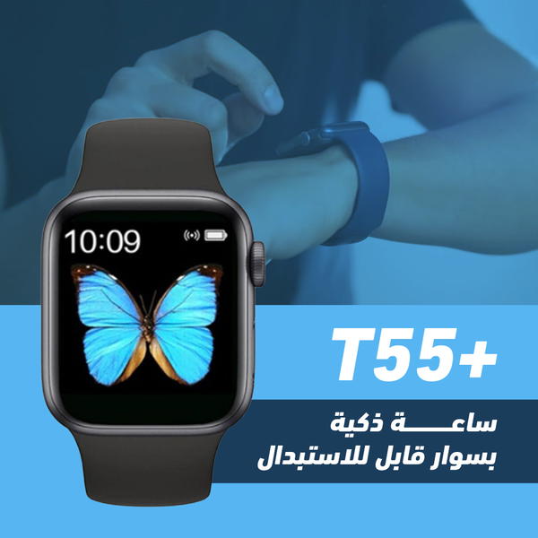 Smart watch T55 plus Image 3 Preview