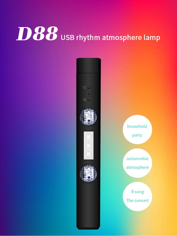 مصباح إيقاعى موسيقى D88 Image 2 Preview