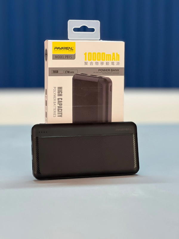 power bank 10000 mA Image 2 Preview