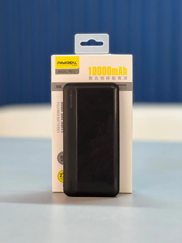 power bank 10000 mA Image 1 Preview