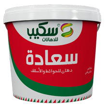 بستلة السعاده دهانات سكيب Image 1 Preview