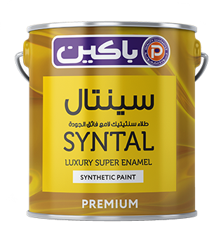  جلون سنتال ابيض دهانات باكين  Image 1 Preview