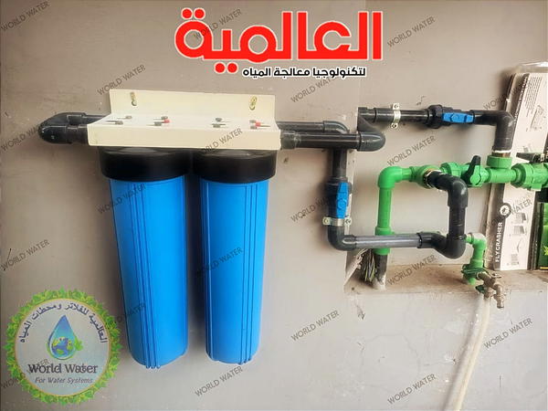 فلتر عمومي جامبو Image 2 Preview