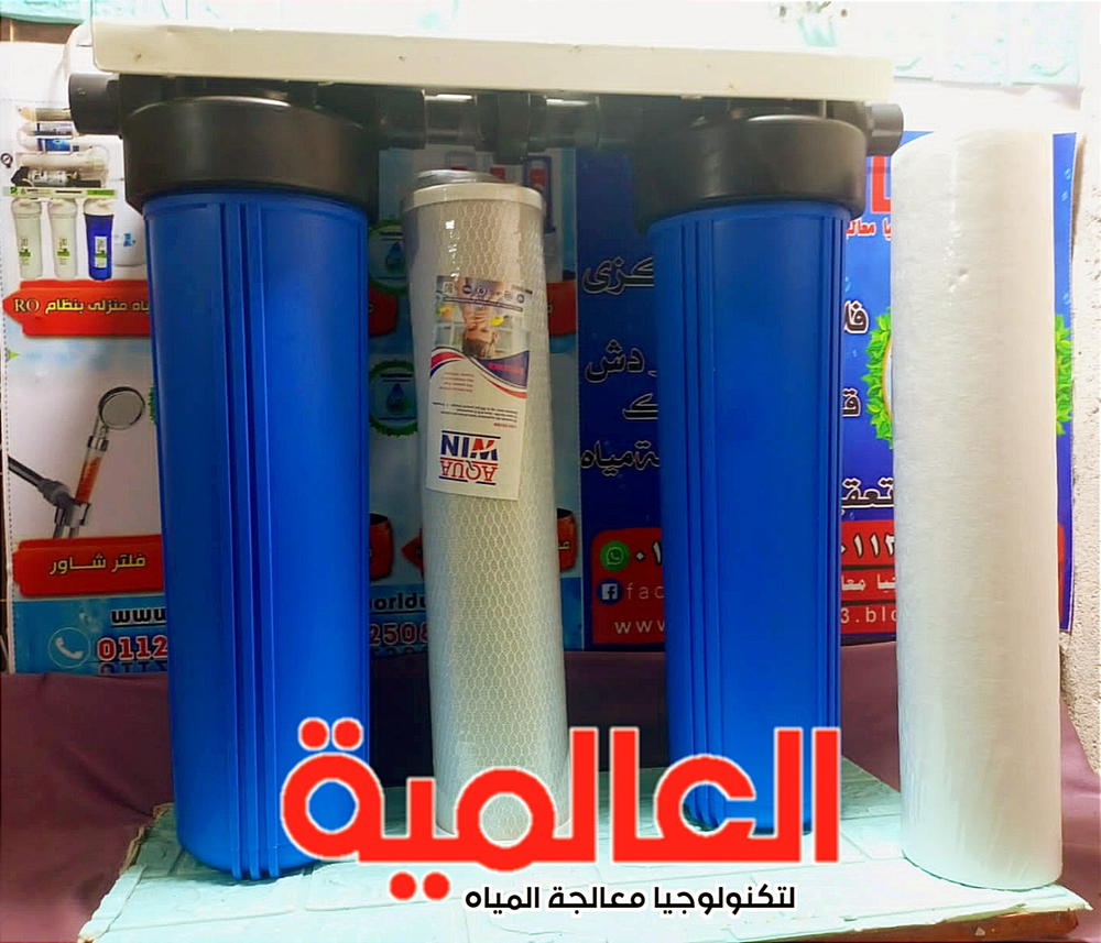فلتر عمومي جامبو Preview Image