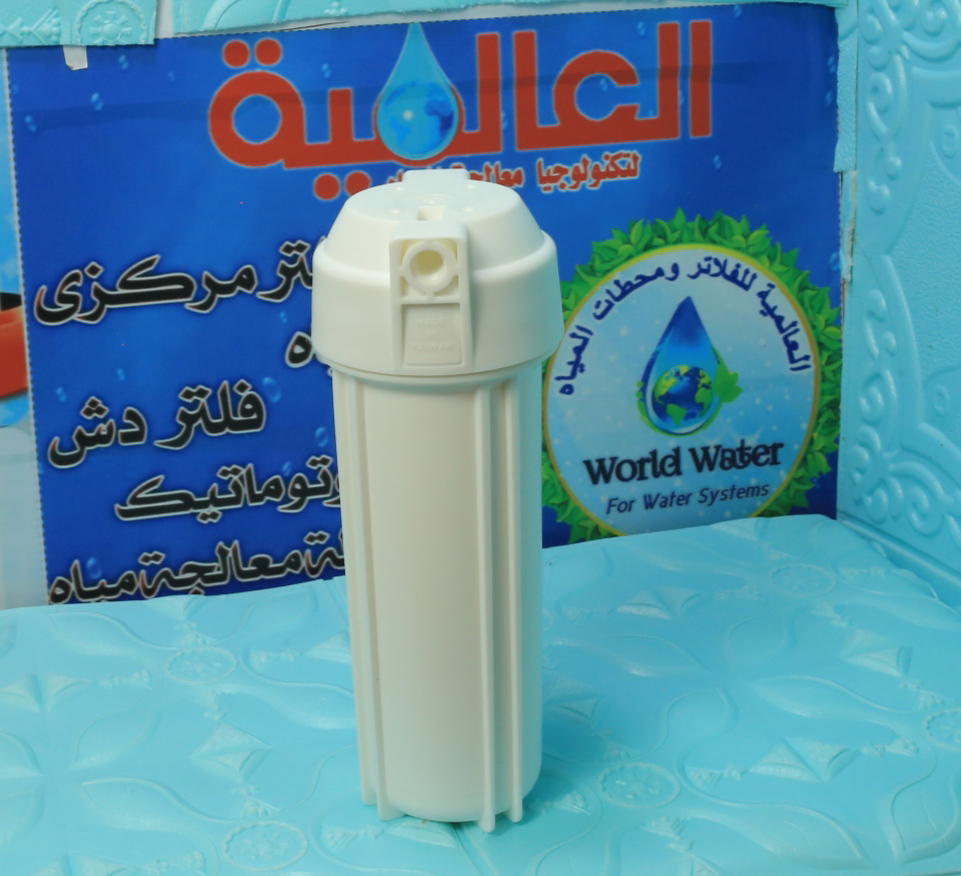 هاوسنج المرحلة الثانية والثالثة Preview Image