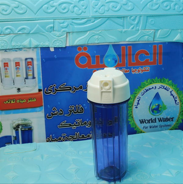 هاوسنج مرحلة اولى Image 1 Preview