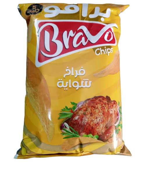 برافو فراخ Image 1 Preview