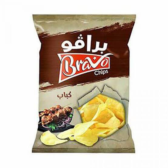 برافو كباب Preview Image