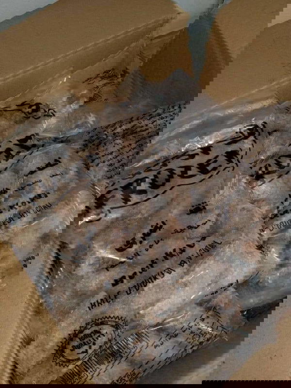 كفته جاست فروزن Image 1 Preview