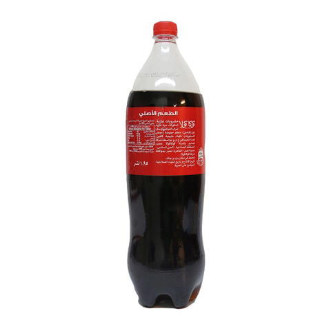كوكاكولا لتر ونص Preview Image