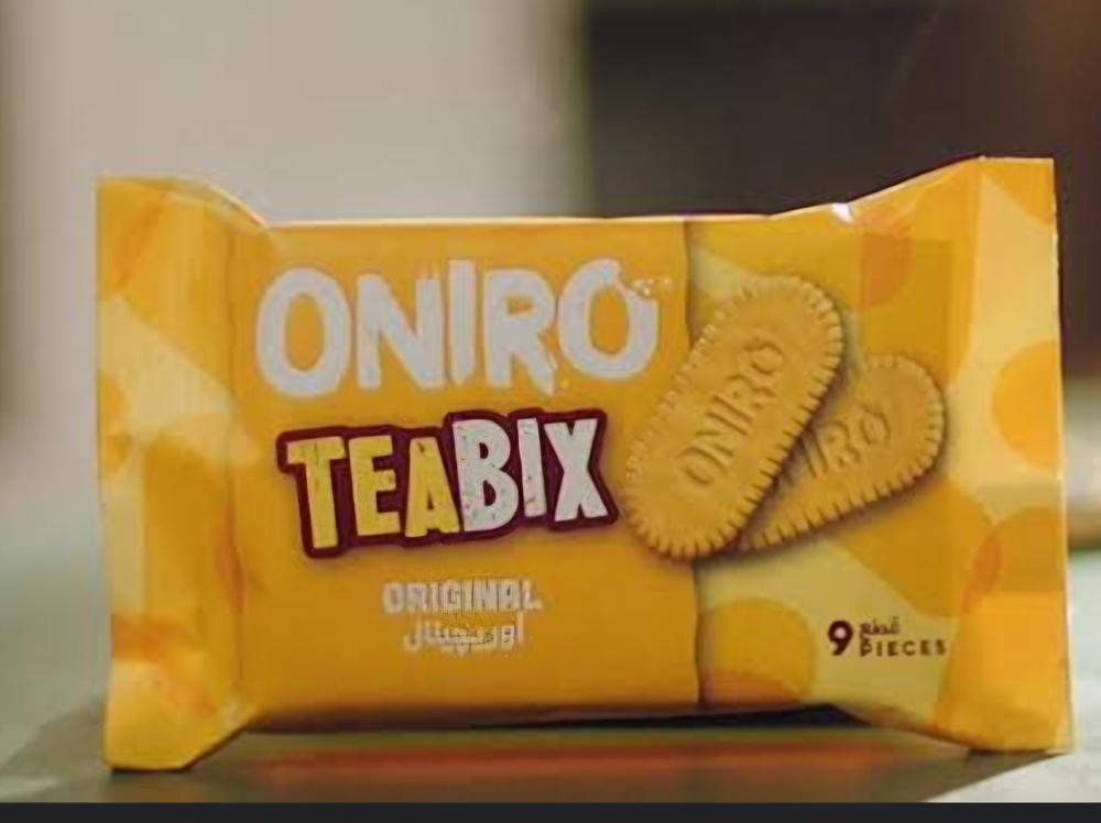 ONIRO TEABIX Preview Image