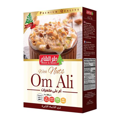 ام علي حلو الشام  Preview Image